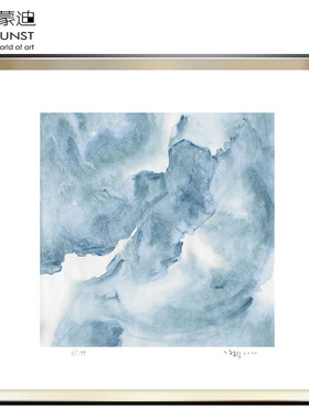 阿斯蒙迪许振手签限量水墨版画