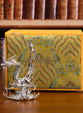 阿斯蒙迪龙腾碧海摆件乔迁开业礼