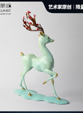 阿斯蒙迪陈灵平原创鹿作雕塑限量