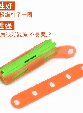 无痕高弹力宽皮筋热烫冷烫橡皮筋