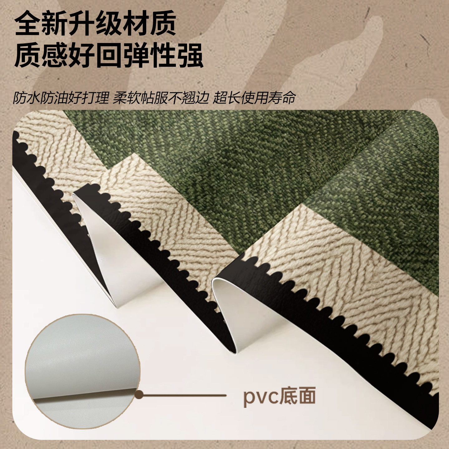 中古风电视柜桌垫防水防油防烫2025新款轻奢高级感长条台面保护垫,淘宝优惠券,粉丝福利购,淘宝优惠卷