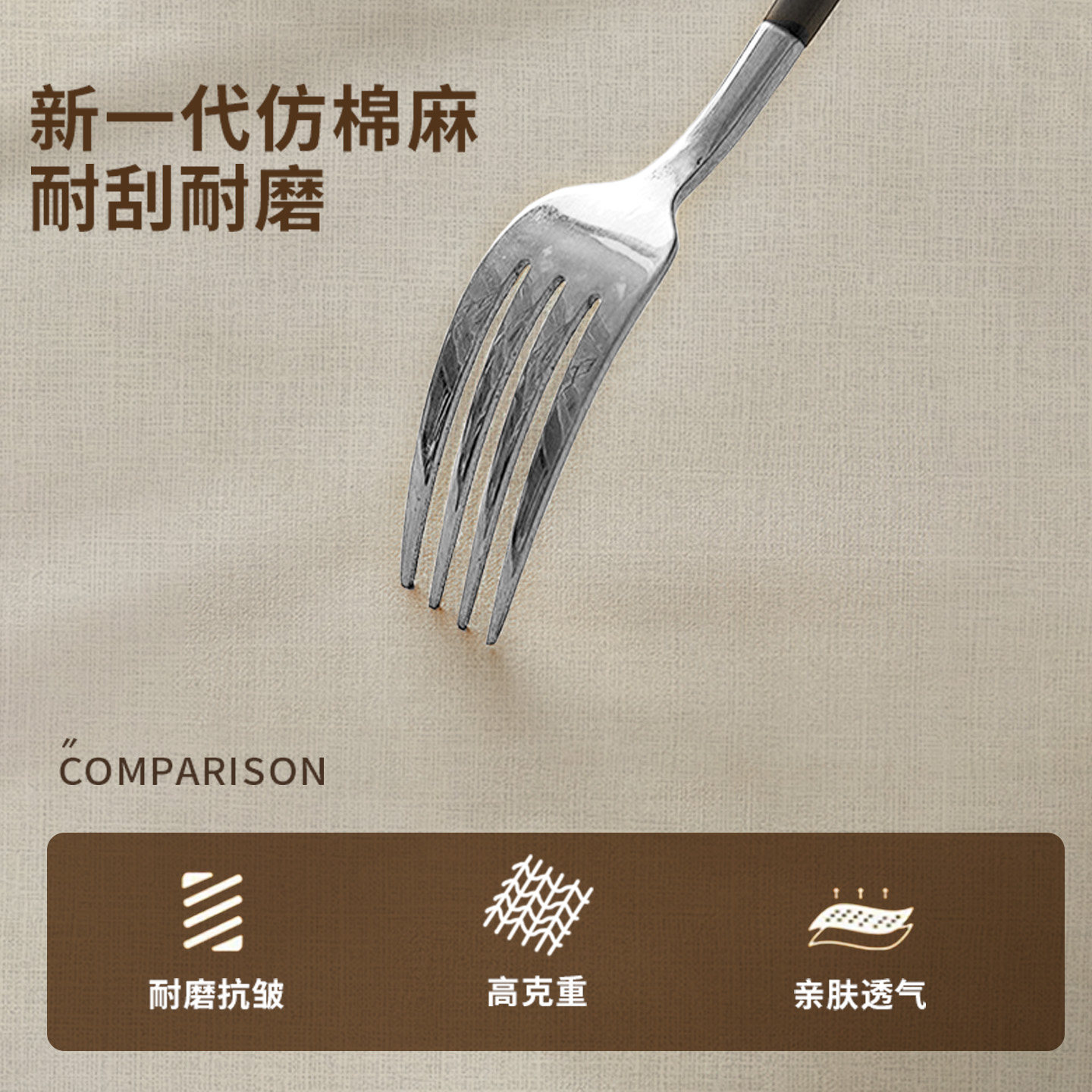 法式复古桌布防水防油免洗餐桌台布轻奢氛围感中古侘寂风茶几台布,淘宝优惠券,粉丝福利购,淘宝优惠卷