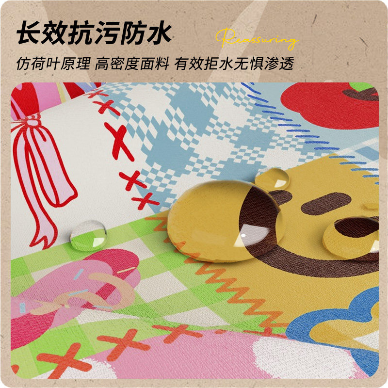 多巴胺餐桌布防水防油防烫免洗桌垫ins风卡通轻奢高级感茶几台布,淘宝优惠券,粉丝福利购,淘宝优惠卷