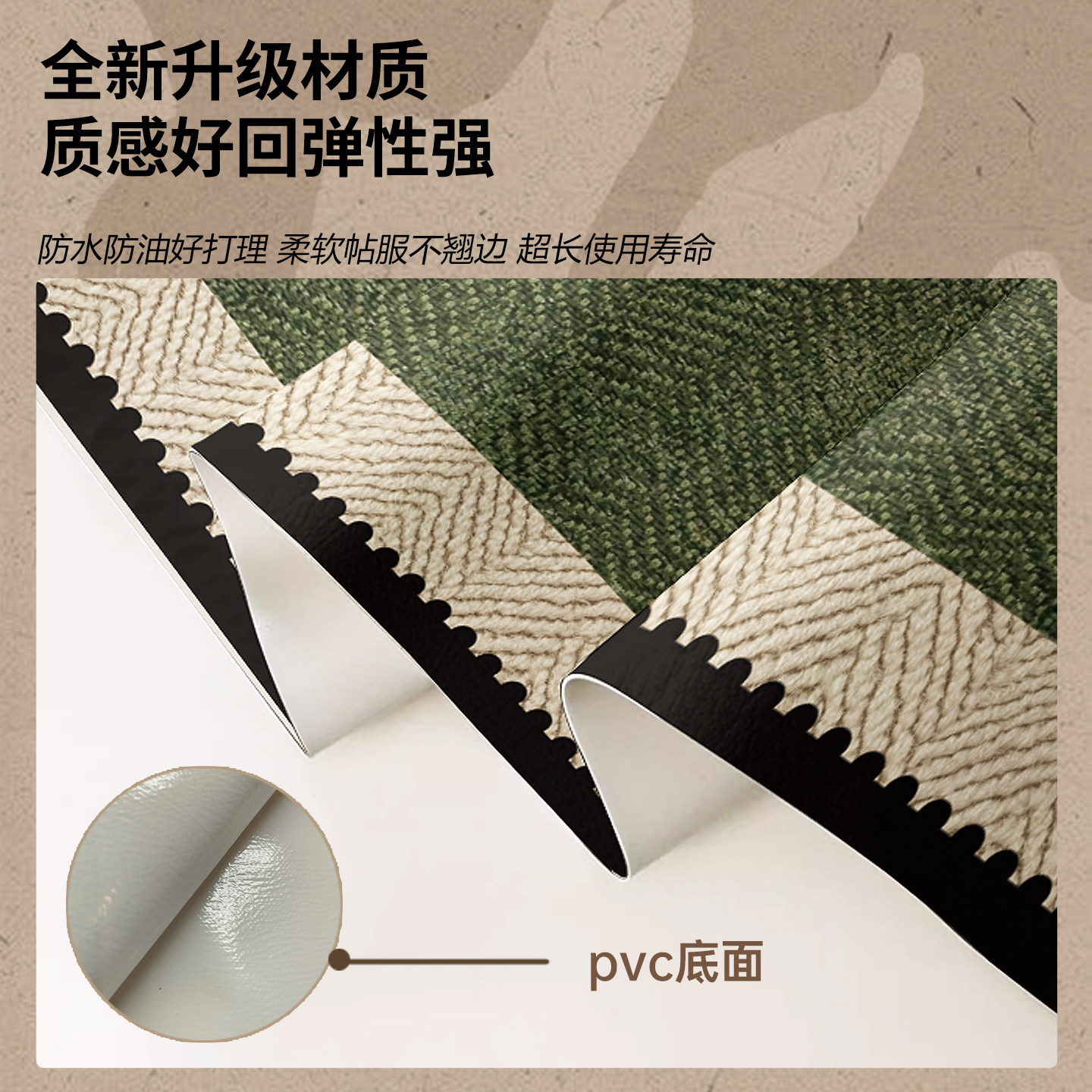 中古风餐边柜垫防水防油免洗玄关台面保护垫轻奢高级感电视柜桌垫,淘宝优惠券,粉丝福利购,淘宝优惠卷