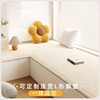 Light luxury and high-end bay window cushion 2025 new four-season window sill cushion cushion transformation artifact thin customization