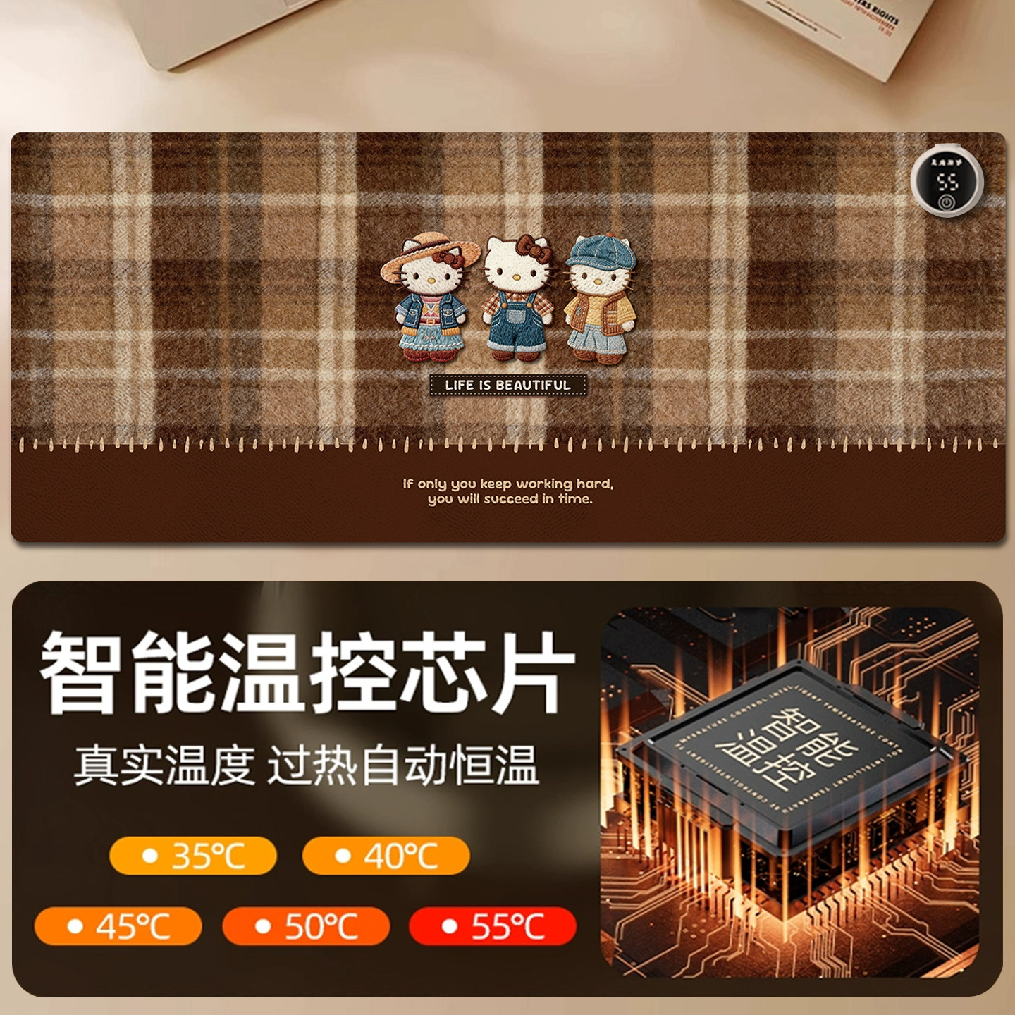 3c认证加热鼠标垫办公室电脑桌面发热桌垫书桌学生写字恒温暖手垫,淘宝优惠券,粉丝福利购,淘宝优惠卷