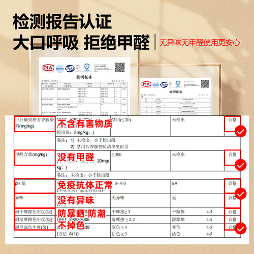 中古浴室地垫卫生间吸水防滑脚垫洗手台垫子厕所门口专用地毯速干 - 图3
