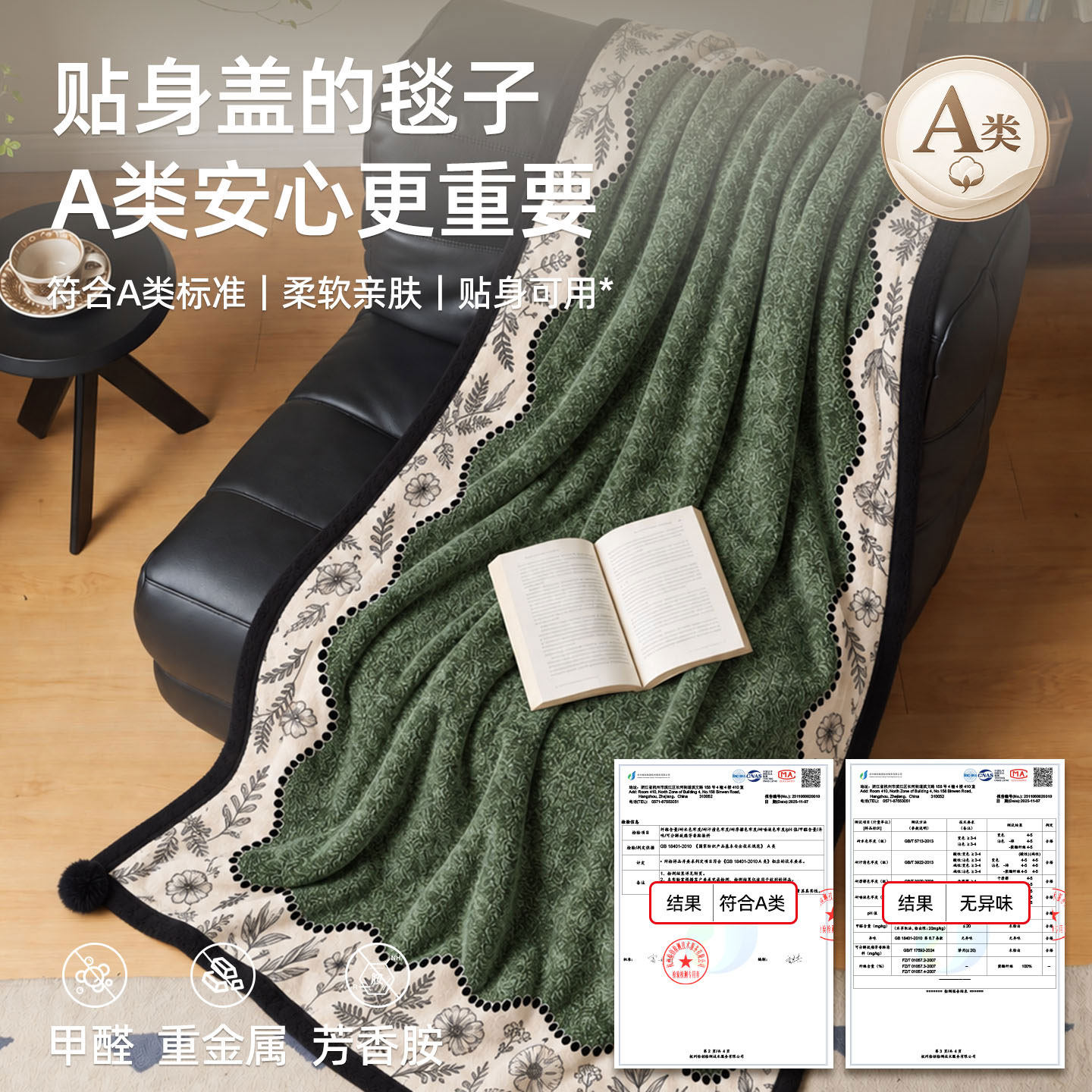 图 3