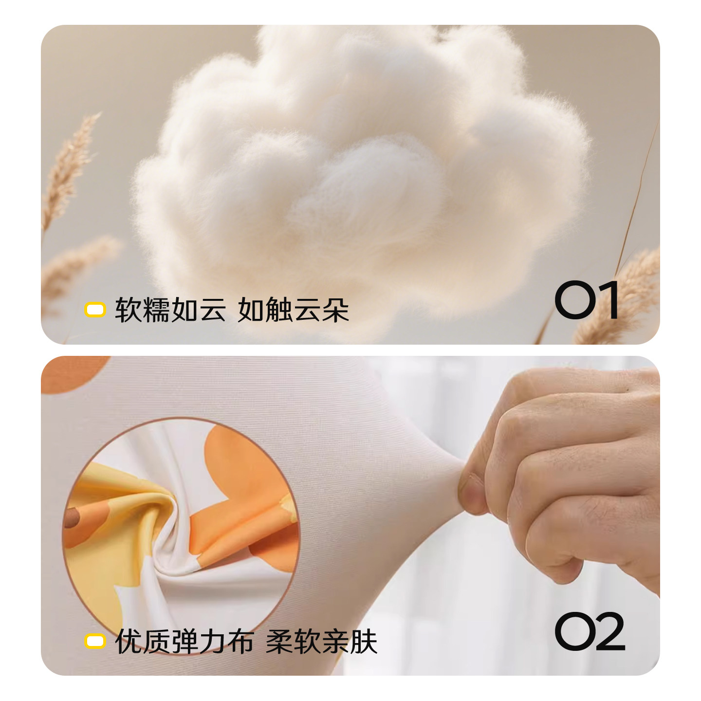 床头套罩2025新款四季通用床头垫靠背软包防尘保护垫床头遮丑神器,淘宝优惠券,粉丝福利购,淘宝优惠卷