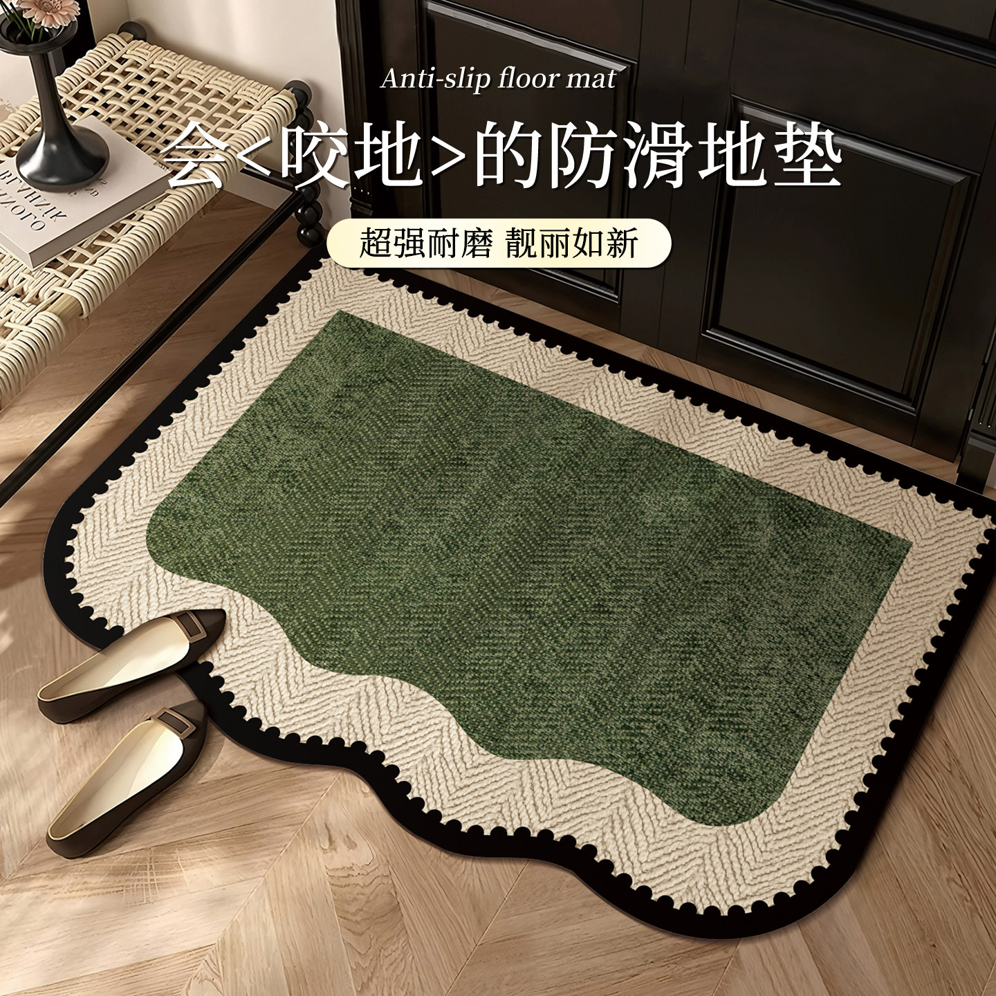 地垫入户门专用高级感进门耐脏防滑2025新款脚踏垫门垫家用可剪裁,淘宝优惠券,粉丝福利购,淘宝优惠卷
