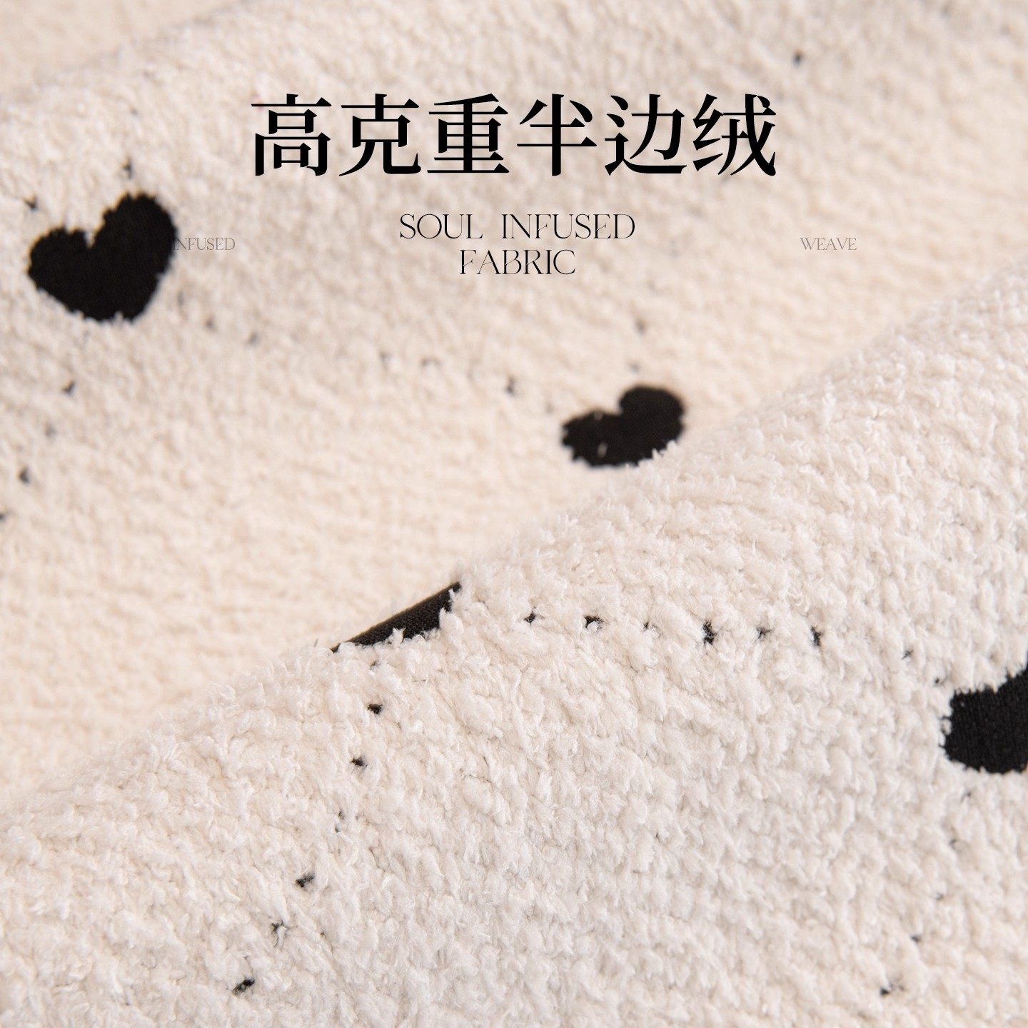 后构想秋冬毛绒沙发垫直排高级感沙发盖布巾2025新款皮沙发坐垫子,淘宝优惠券,粉丝福利购,淘宝优惠卷