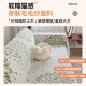 Nordic style high-end sofa towel Chenille