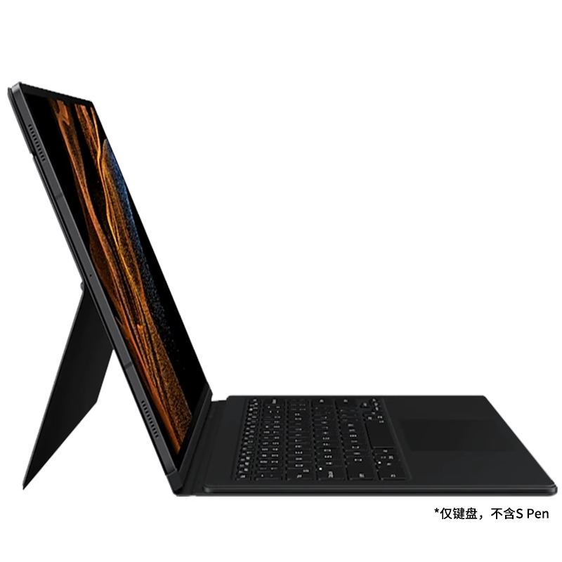 Samsung/三星平板电脑Tab S8 S8+ S8 Ultra S7 S7+ S7FE原装键盘支架皮套X700 X800 X900保护壳保护套S8Ultra