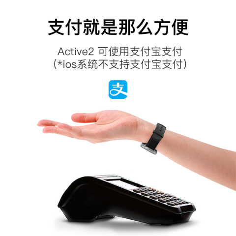 【12期免息】三星手表galaxy watch active2智能运动手表男女手环多功能学生轻薄游泳防水监测心率睡眠计步