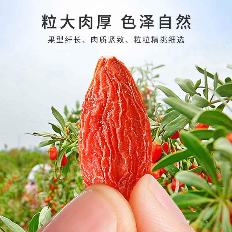 图 4