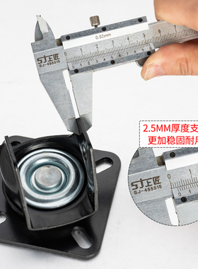 重型万向轮小轮子2寸M12/M16丝杆平板带刹车尼龙滑轮低重心脚轮