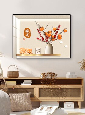 新中式电表箱装饰画免打孔遮挡配电箱现代简约饭厅电闸盒挂画壁画