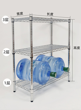 3层置物架镀铬碳钢带轮移动层架可拆卸周转物料架防静电仓库货架