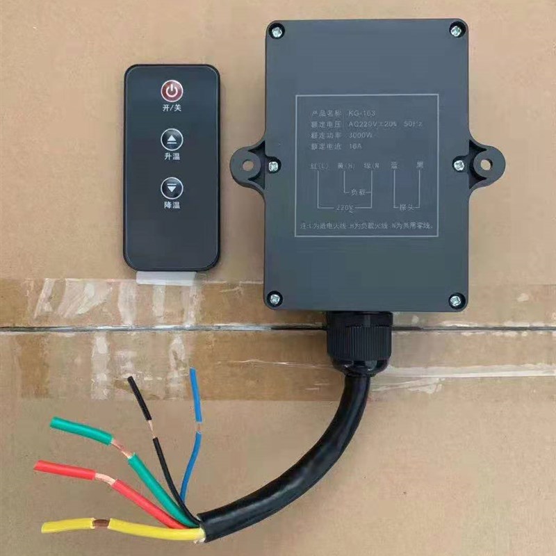 畜牧养殖猪舍防水温控开关恒温控制箱温度控制器万家暖地暖温控器 - 图3