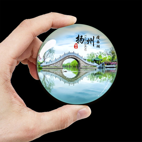 江苏旅游纪念品水晶玻璃冰箱贴磁贴伴手礼周庄南京中山陵廋西湖 - 图2