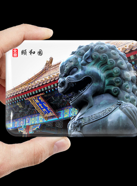 北京旅游纪念品水晶玻璃长城故宫