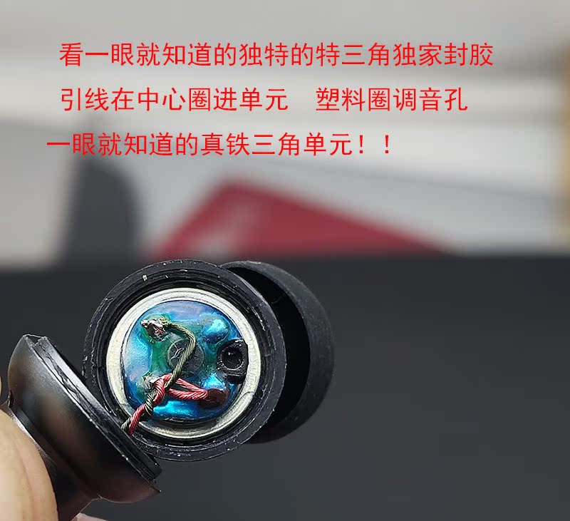 铁家纯原装单元DIY铝合金外壳MMCX发烧HIFI耳机女声游戏音乐均衡,淘宝优惠券,粉丝福利购,淘宝优惠卷