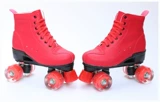 Роликовые коньки для взрослых для школьников подходит для мужчин и женщин, подходит для подростков, подходит для студента