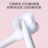 Мягкая зубная щетка, зубная паста для младенца, комплект, 12 лет