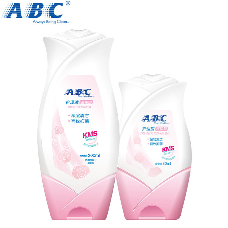 abc洗护私密处清洗液除异味护理液 华天鑫辉家居私处洗液