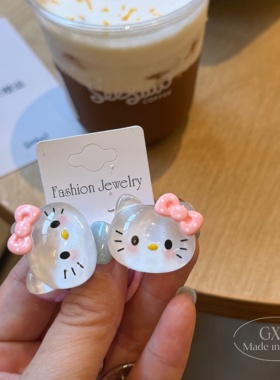 韩国进口Kitty可爱球球绕绕绳女