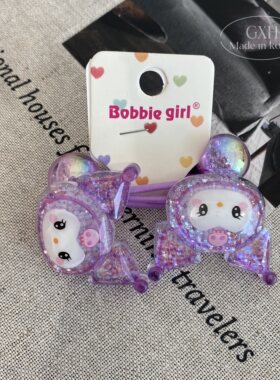 卡通三丽鸥夜光女童发绳