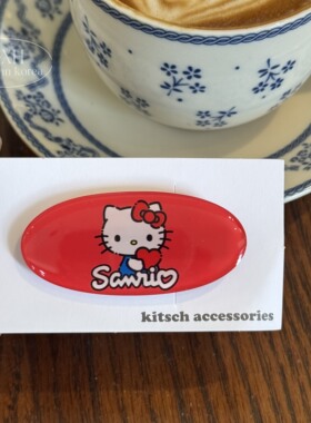 进口Kitty红鸭嘴夹奶系豹纹发夹