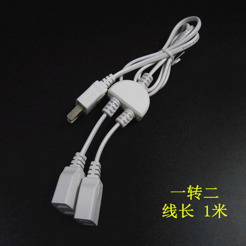1/3/5米分四电源延长线插座排插接线板创意多用插排一分二拖线板 - 图2