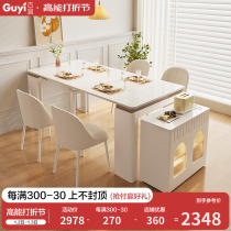 Cream Wind Folding Table Dining Side Cabinet Integrated Small Family Home Restaurant Multifunction Telescopic Dining Table And Chairs Combination