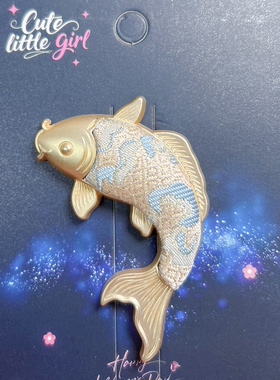 宋锦-锦鲤磁吸冰箱贴