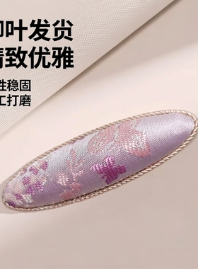 宋锦柳叶椭圆发夹一对