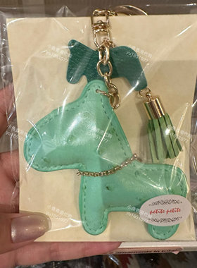 香港Petite 卡通钥匙扣女ins汽车钥匙包包挂件小马款