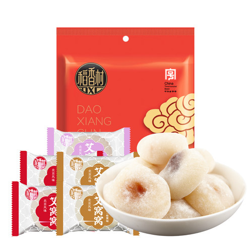 稻香村艾窝窝500g  北京风味散装传统小吃零食麻薯糍粑糯米糍特产 - 图3