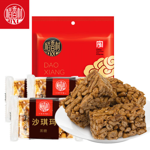 稻香村沙琪玛500g散装传统松软糕点萨琪玛早餐小吃零食下午茶点心 - 图3
