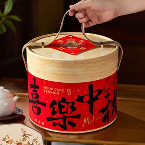 稻香村迷你小月饼2斤装 京式五仁苏式中秋月饼礼盒蛋黄豆沙月饼
