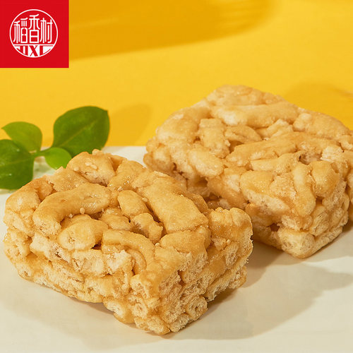稻香村沙琪玛500g散装传统松软糕点萨琪玛早餐小吃零食下午茶点心 - 图1