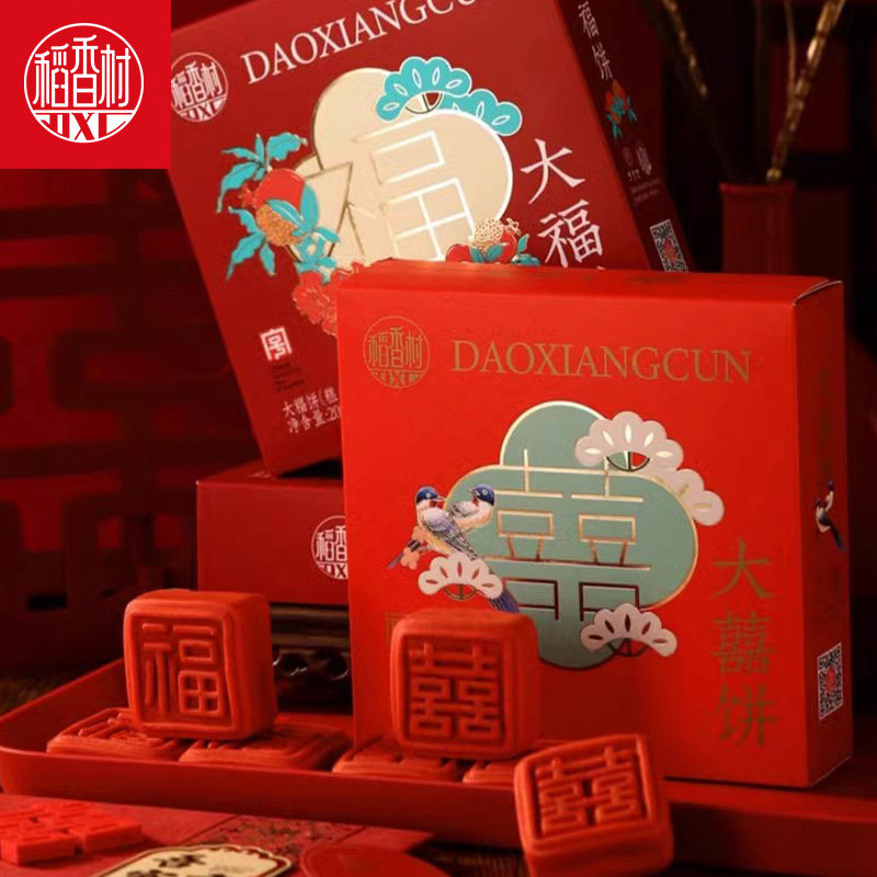 图 5