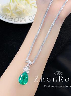 人工祖母绿吊坠项链轻奢彩宝耳环