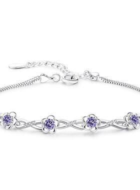 臻荣情缘三生三世十里桃花源手链