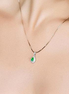 臻荣新款微镶满钻水滴梨形祖母绿