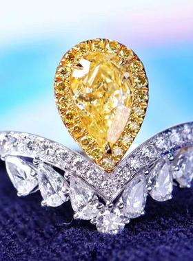 爆款奢华水滴梨形阿斯切黄钻戒指