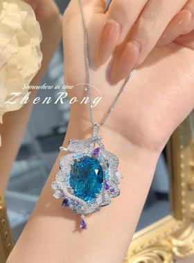 轻奢气质闪耀小众精致海蓝钻吊坠