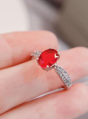 新款星光皇后仿天然粉碧玺彩宝