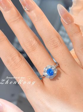 时尚轻奢花苞款彩宝套装高碳钻