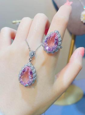 7.5克拉鸟巢切工水滴形樱花粉色